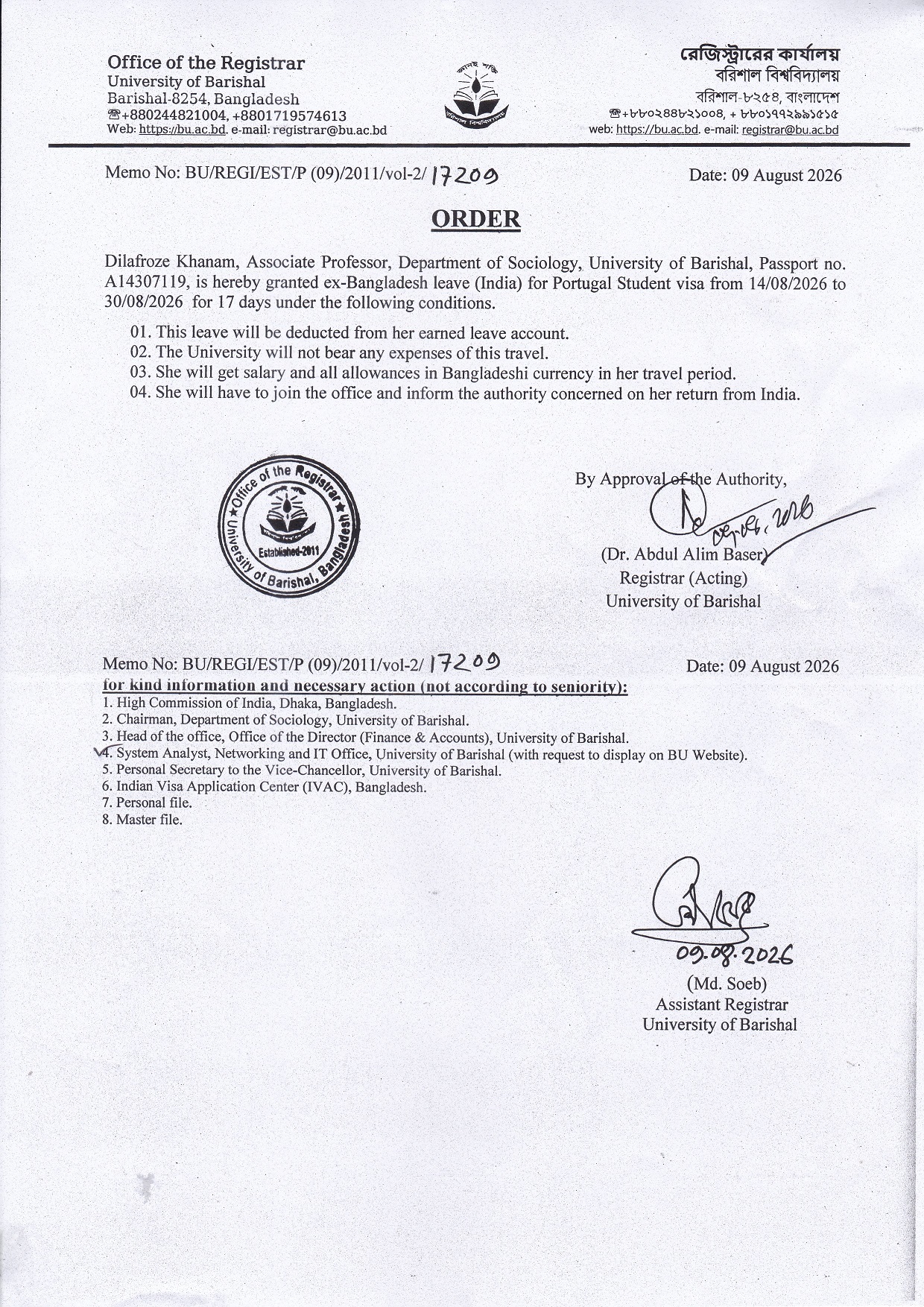 latest news