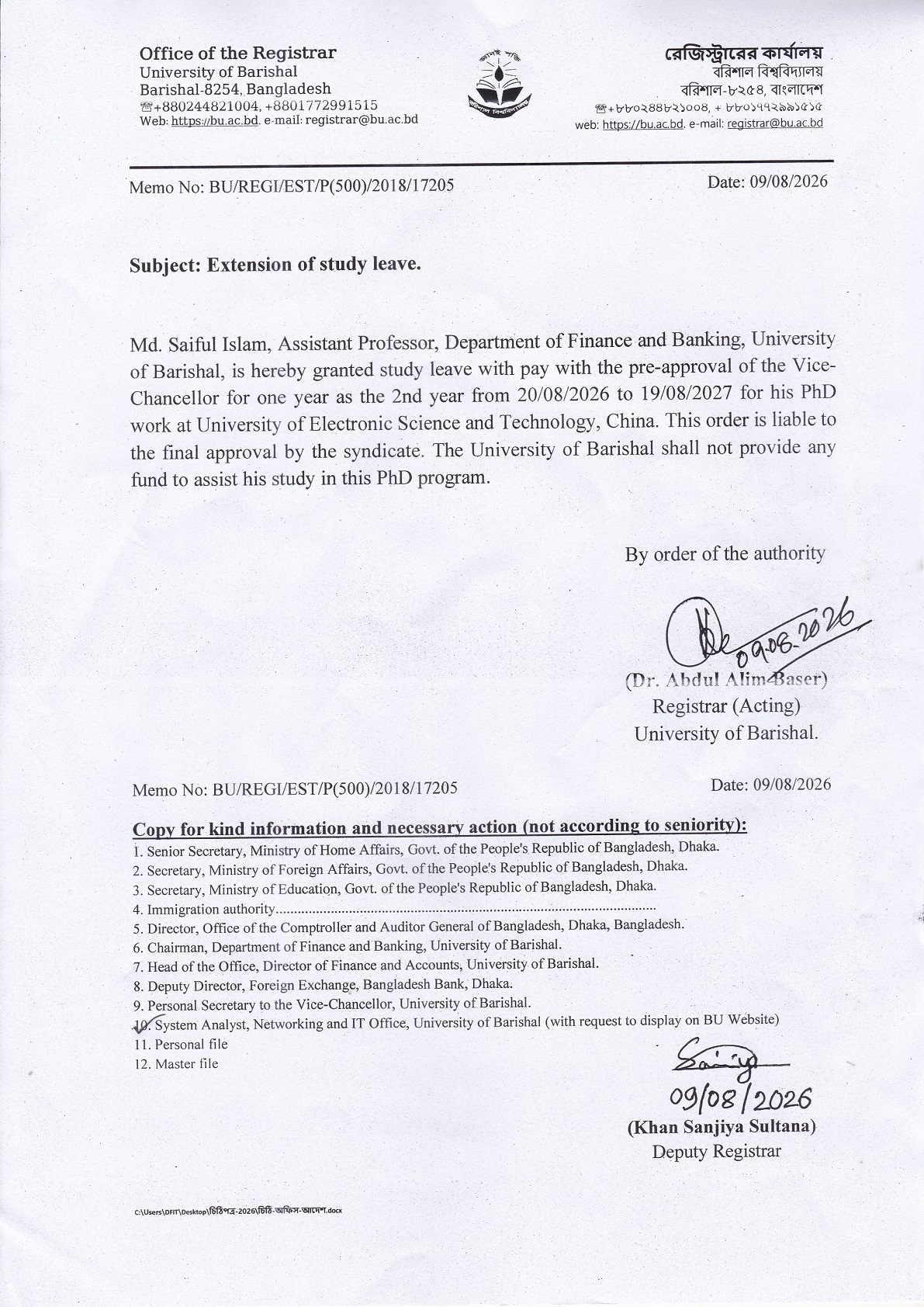 latest news