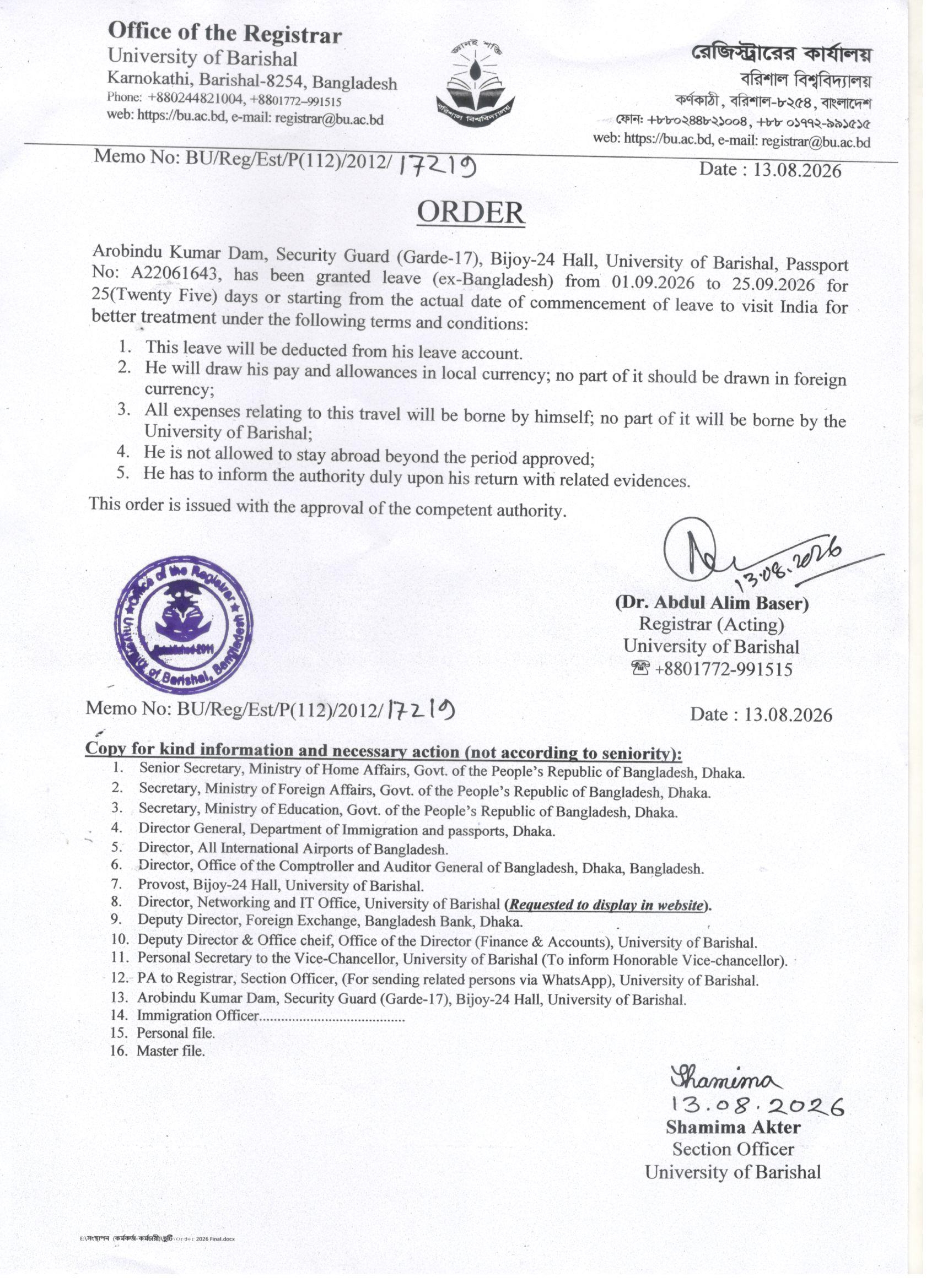 latest news