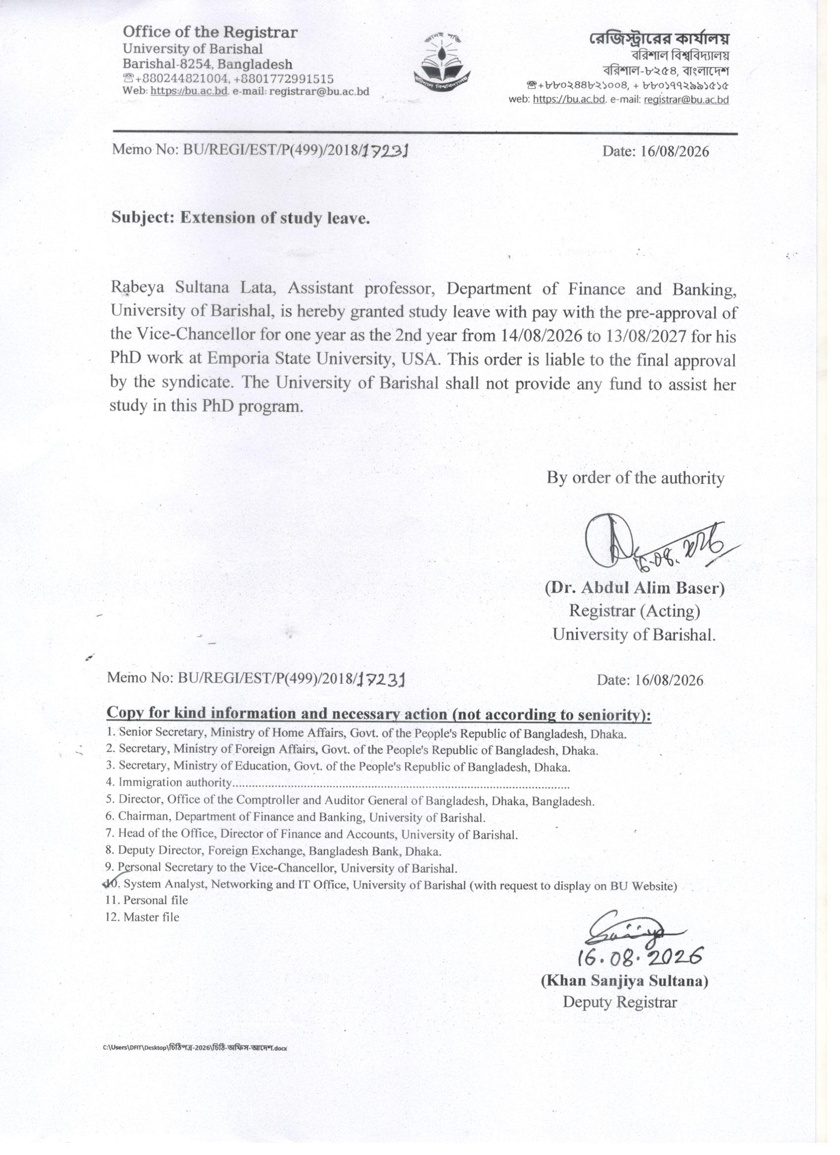 latest news