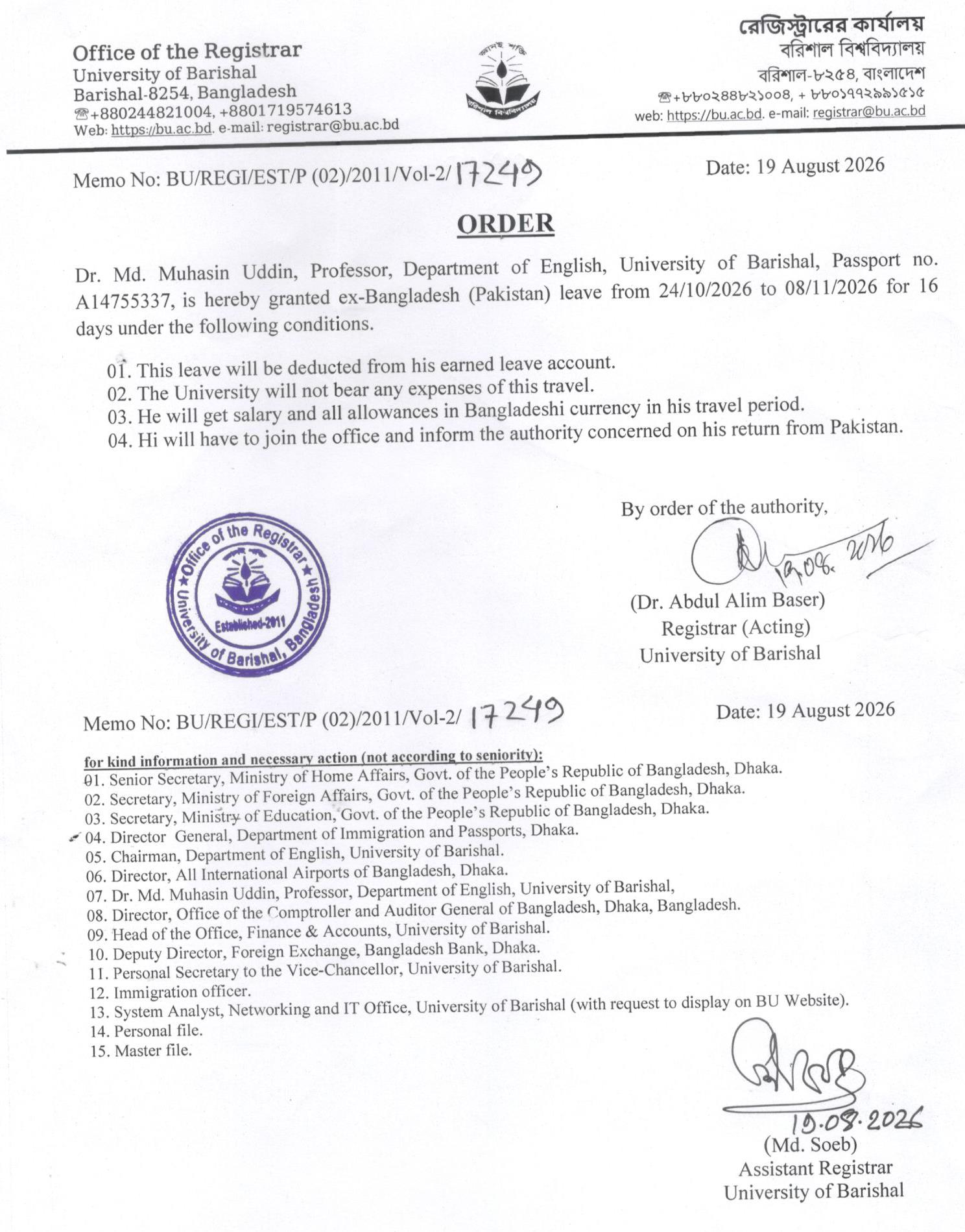 latest news