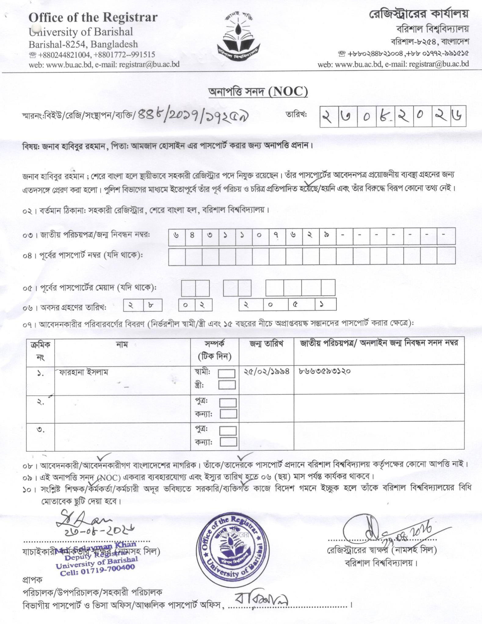 latest news