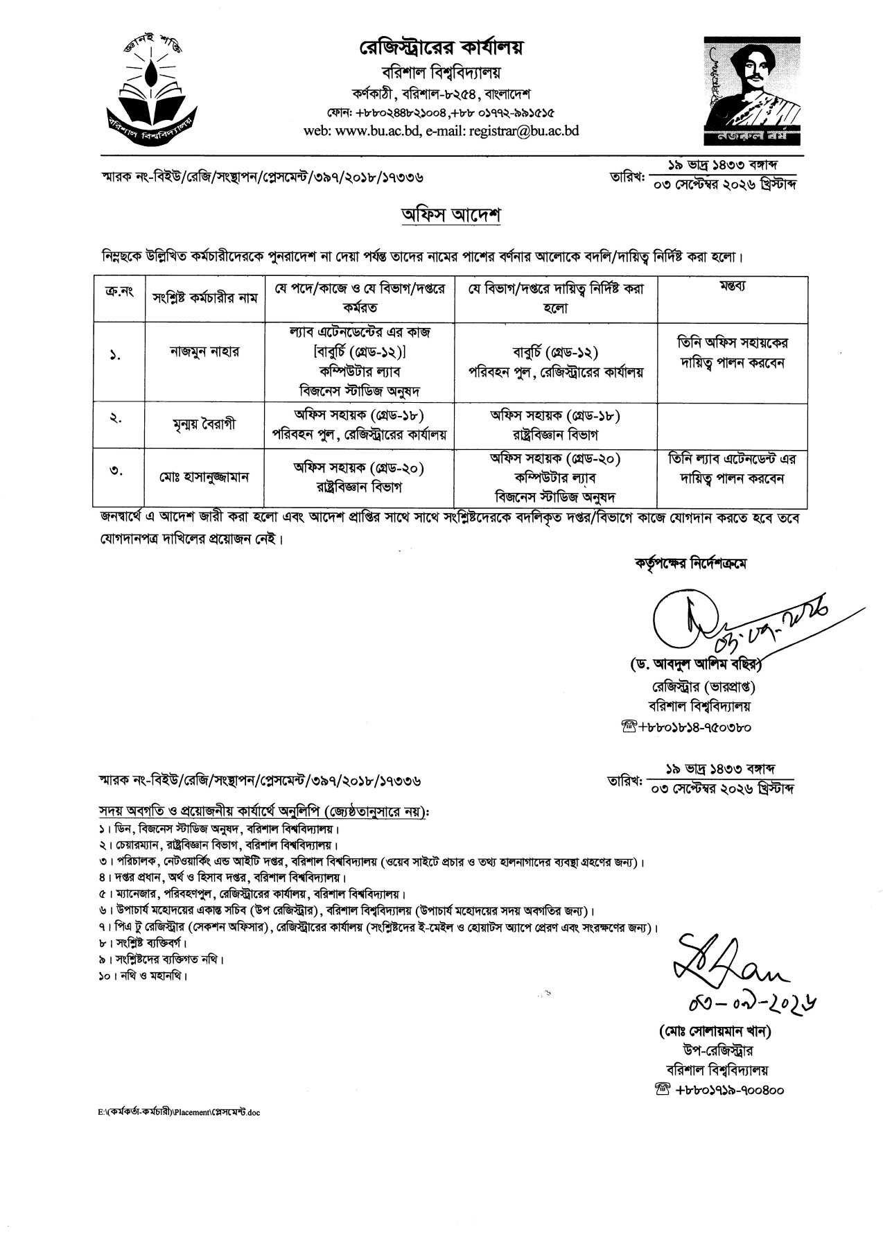 latest news