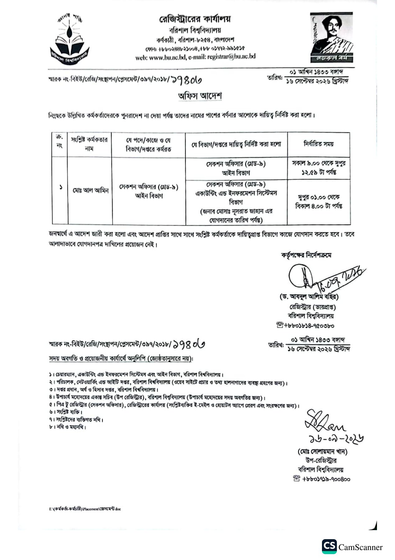 latest news