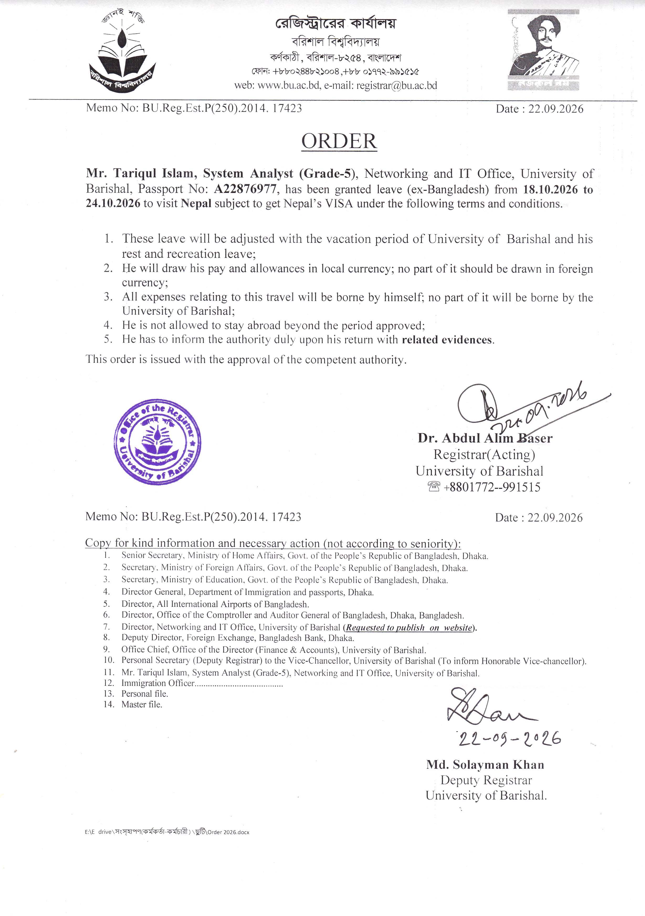 latest news