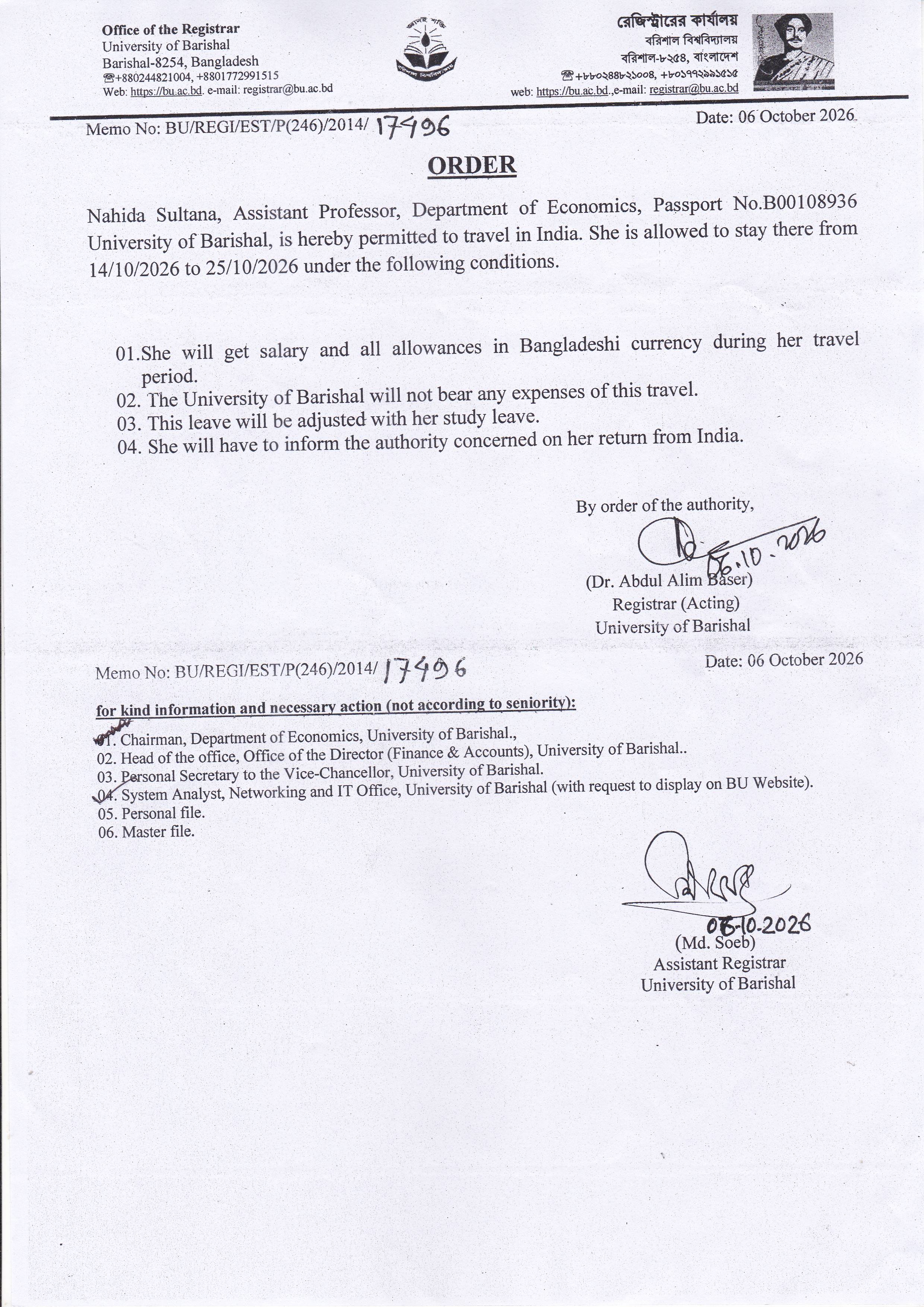latest news