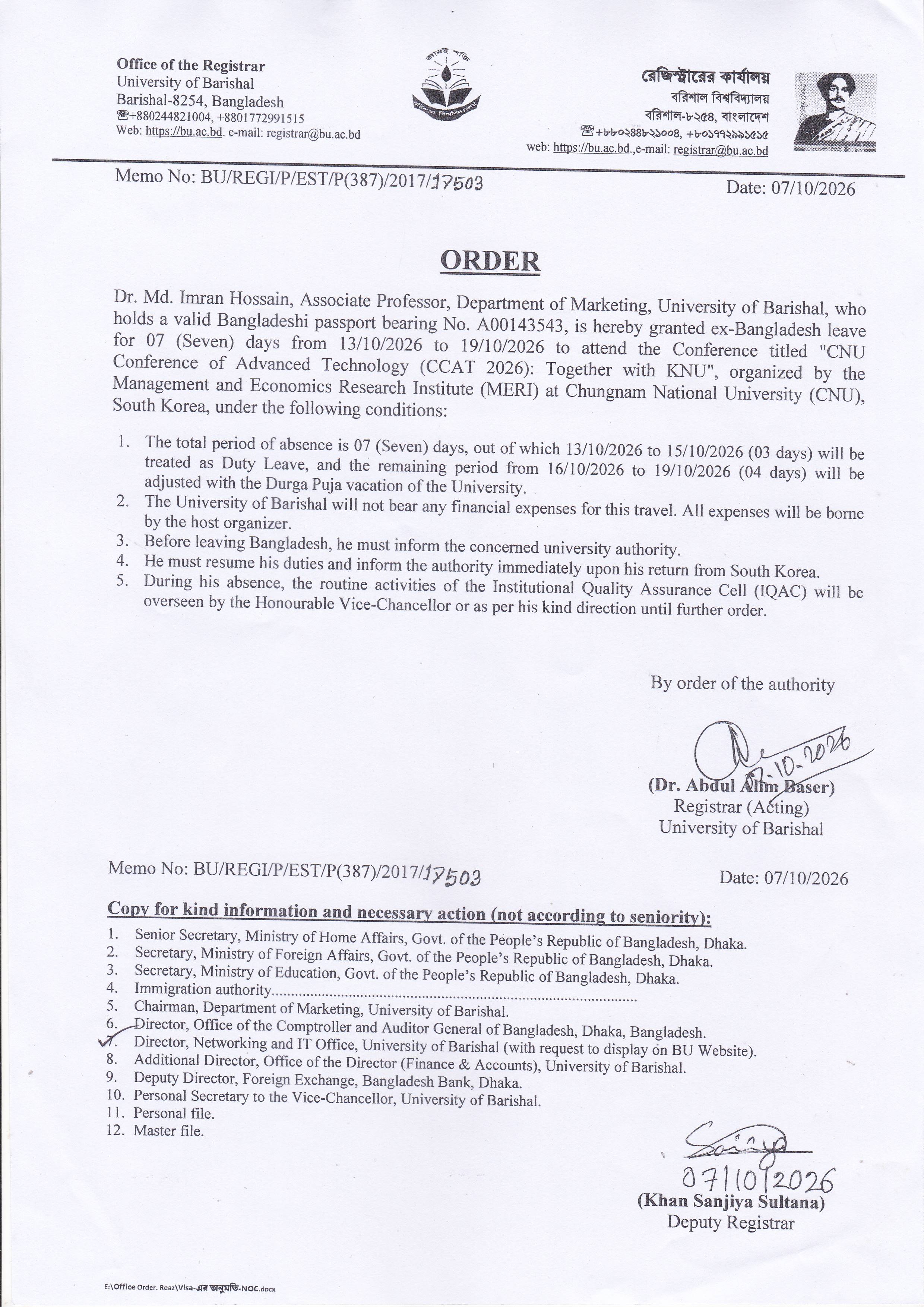 latest news