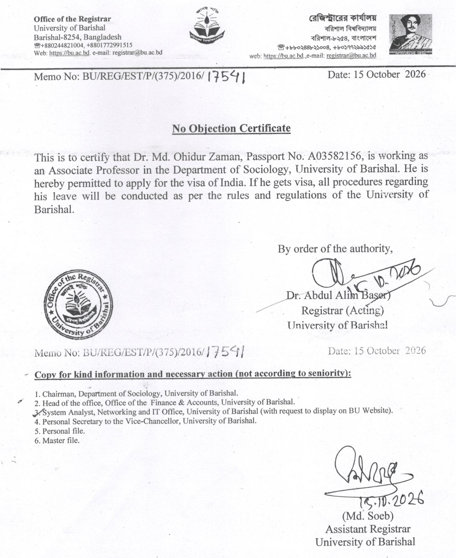 latest news