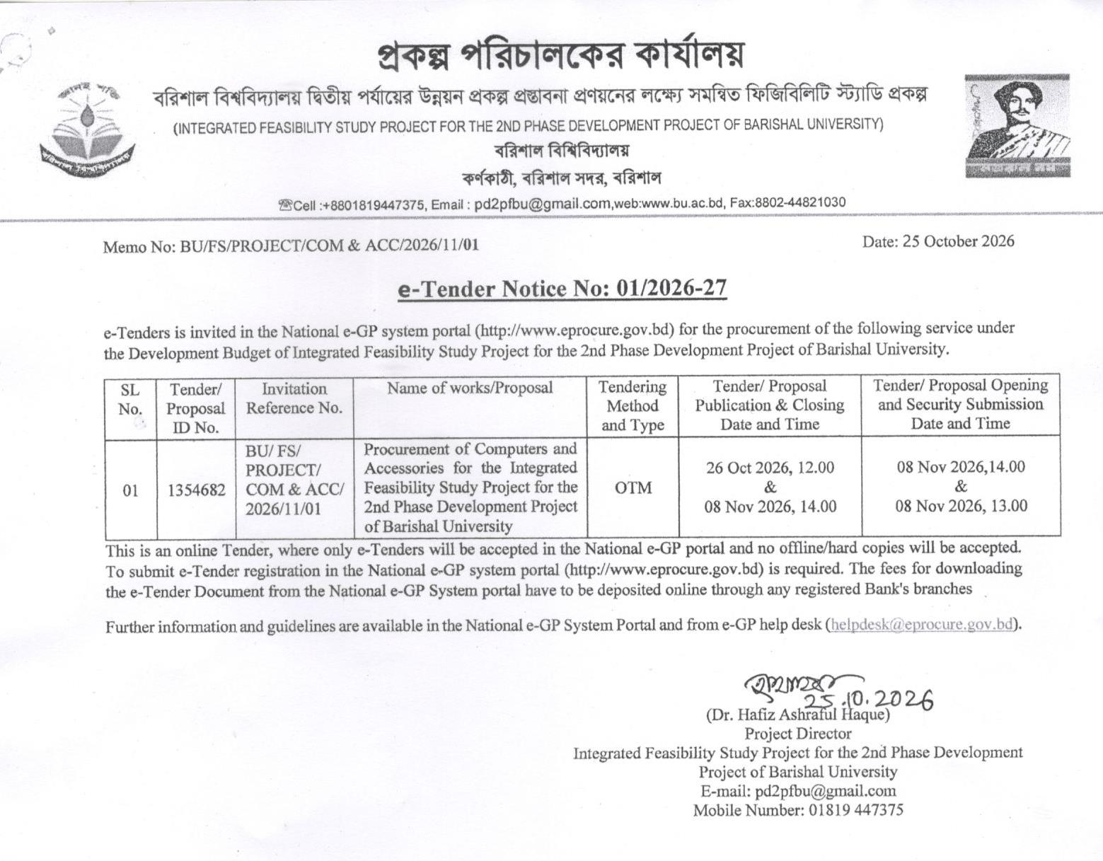 latest news