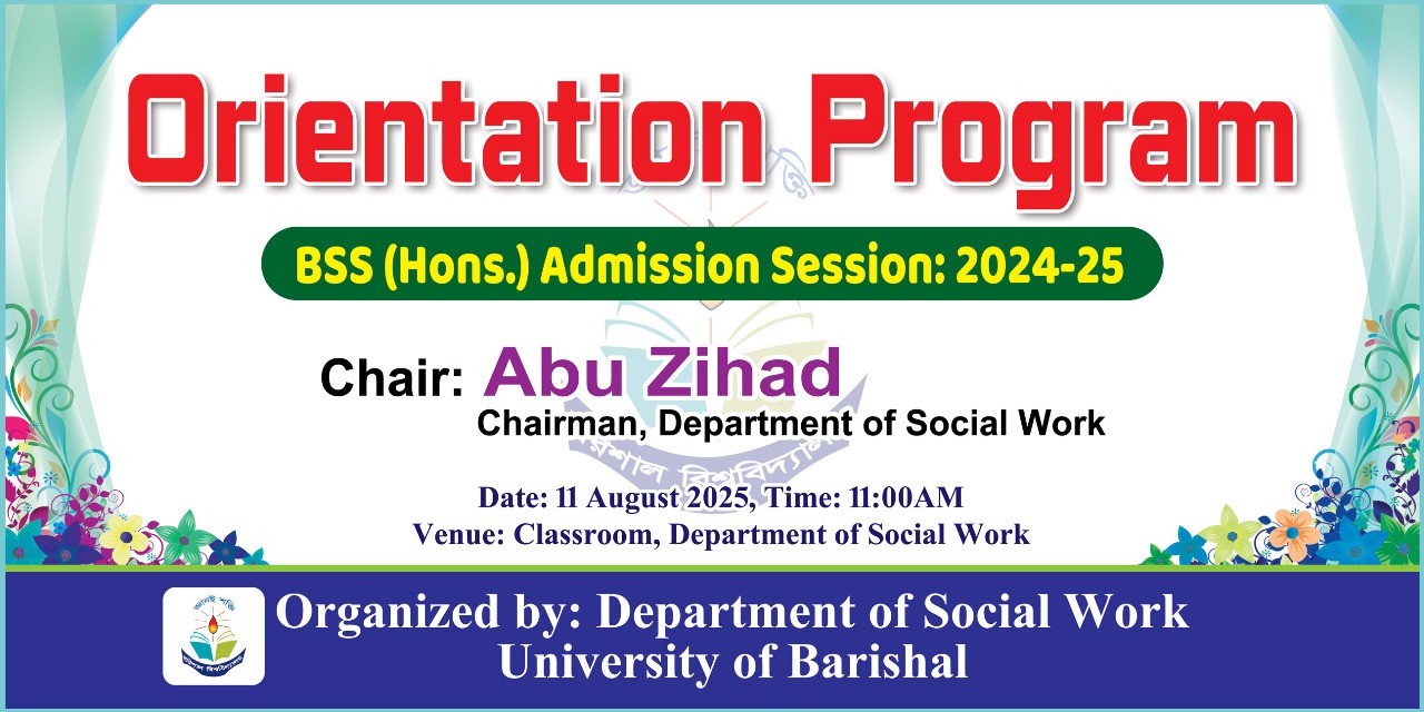 BSS Honors in Social Work