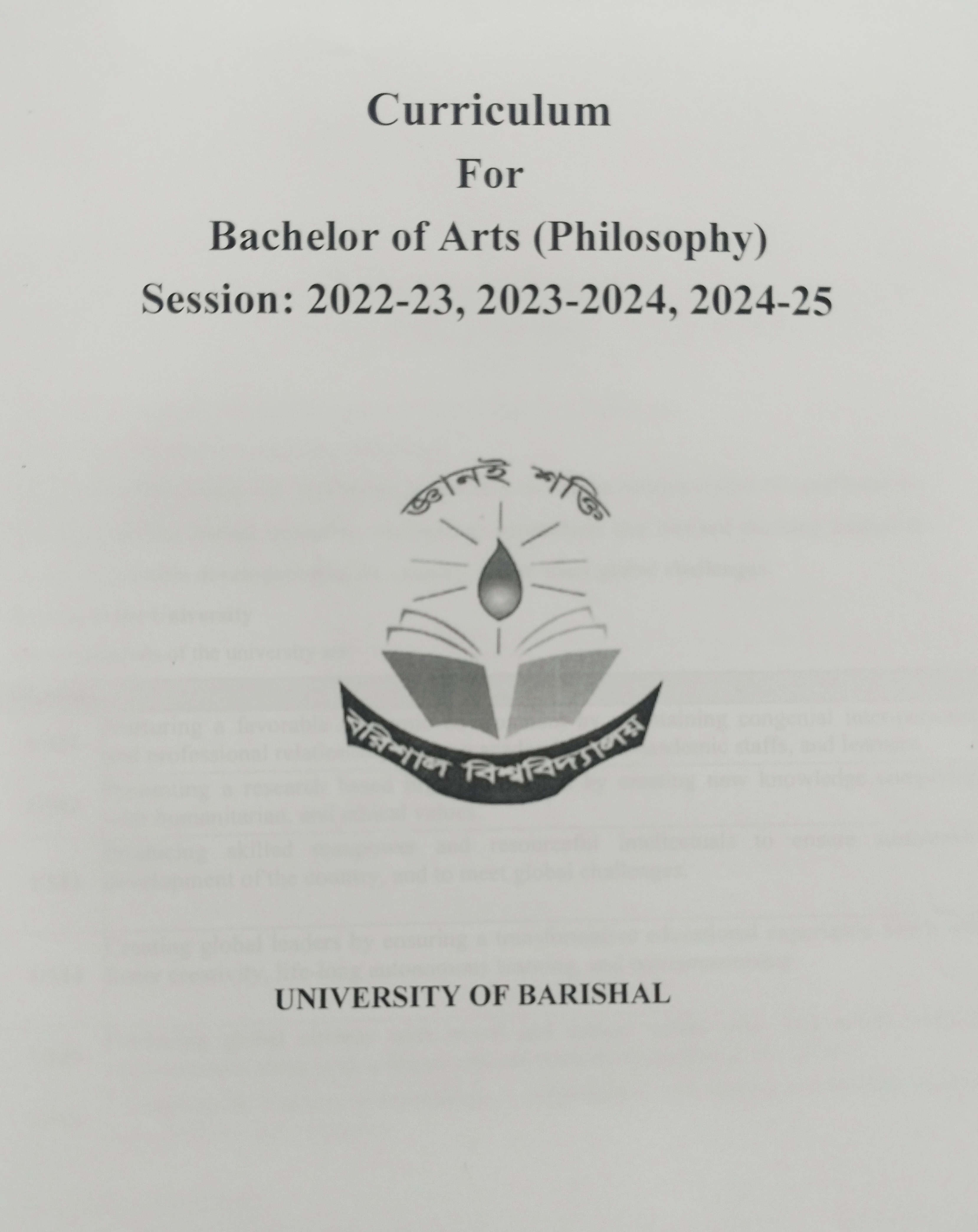 Bachelor of Arts (Honors) in Philosophy